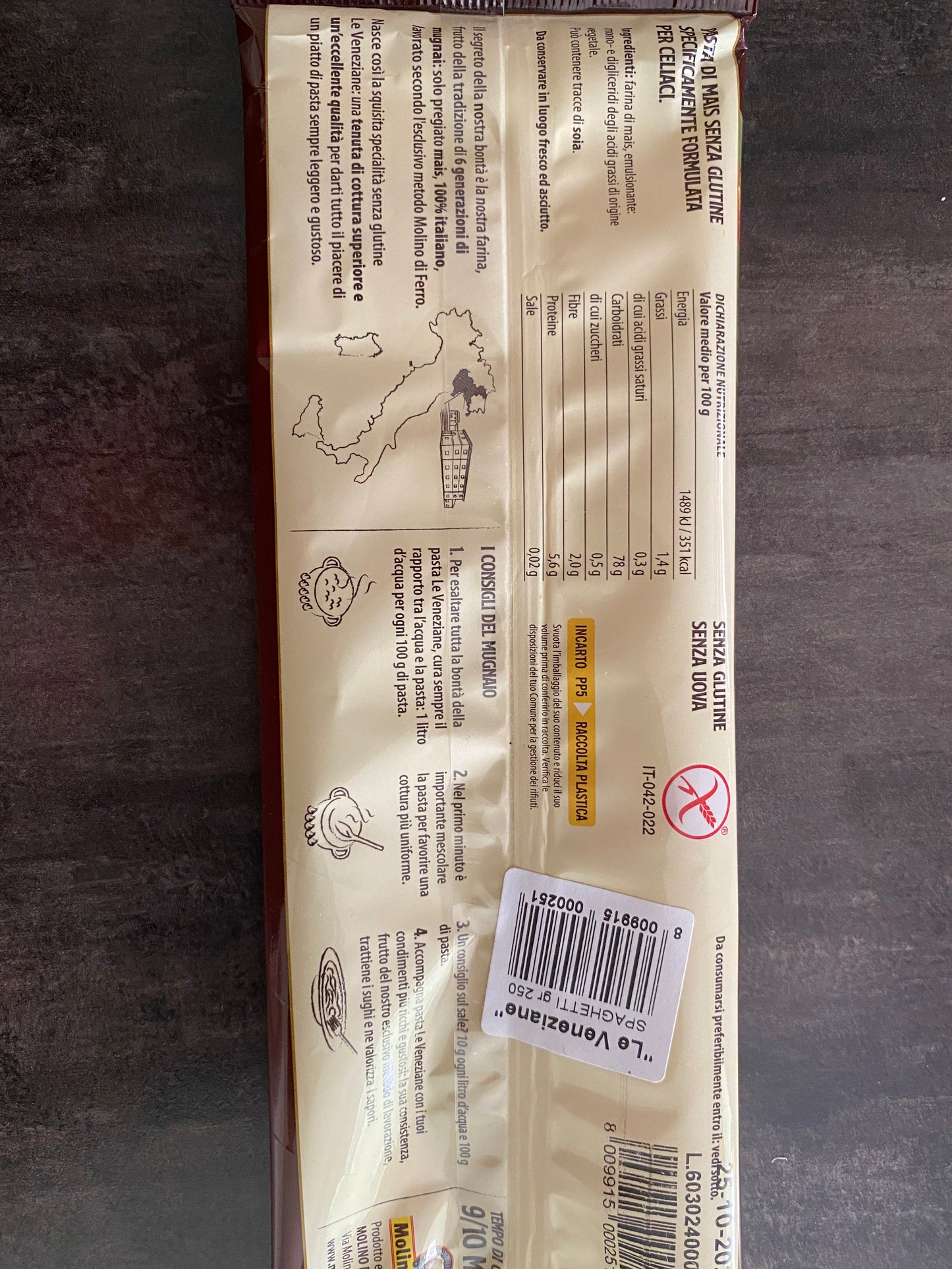 Spaghetti 250 g Le Veneziane